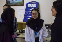 گزارش تصویری نخستین مدرسه تابستانه فیزیک تابستان 1401 دانشگاه صنعتی شاهرود